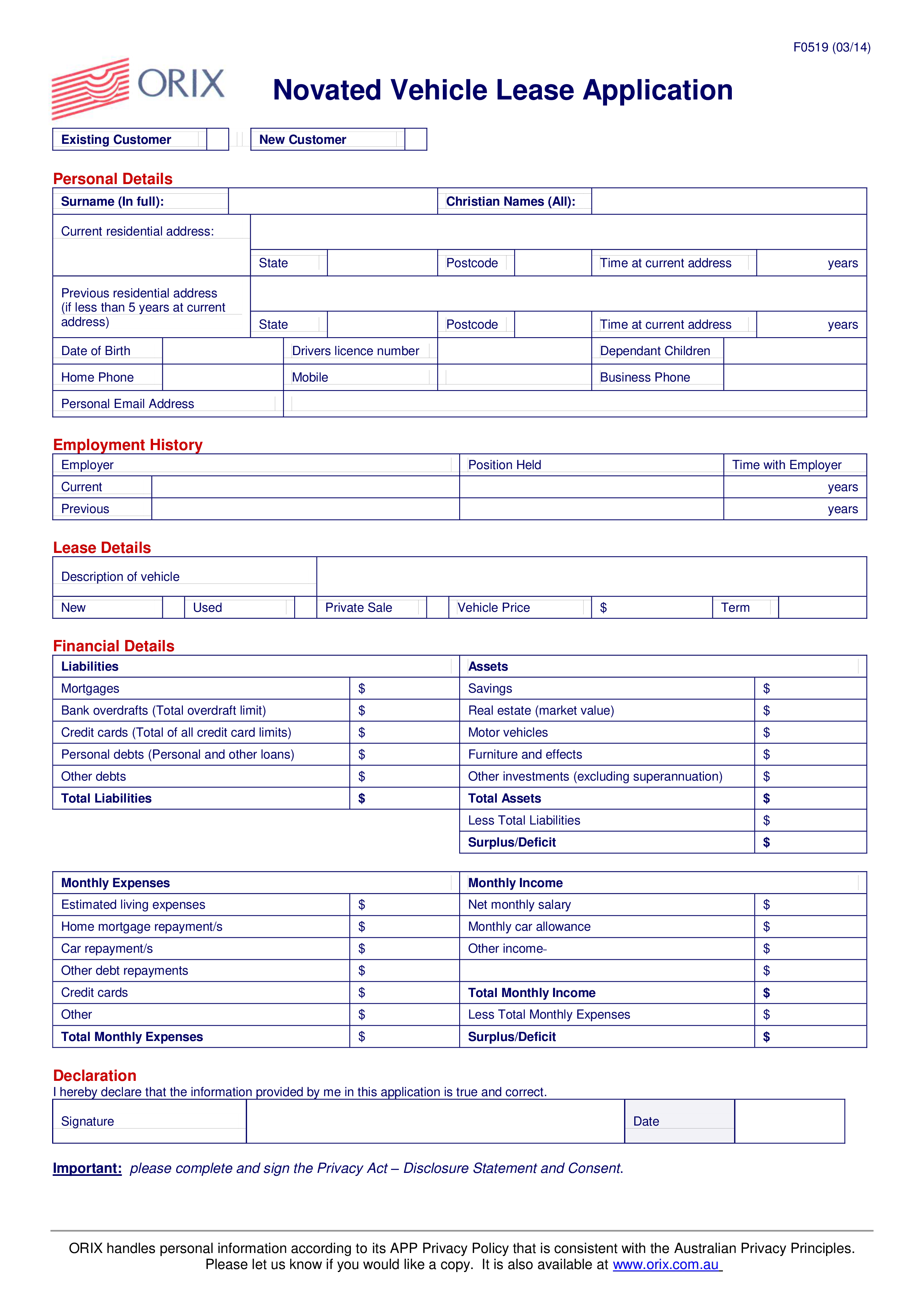 Vehicle Lease Application main image