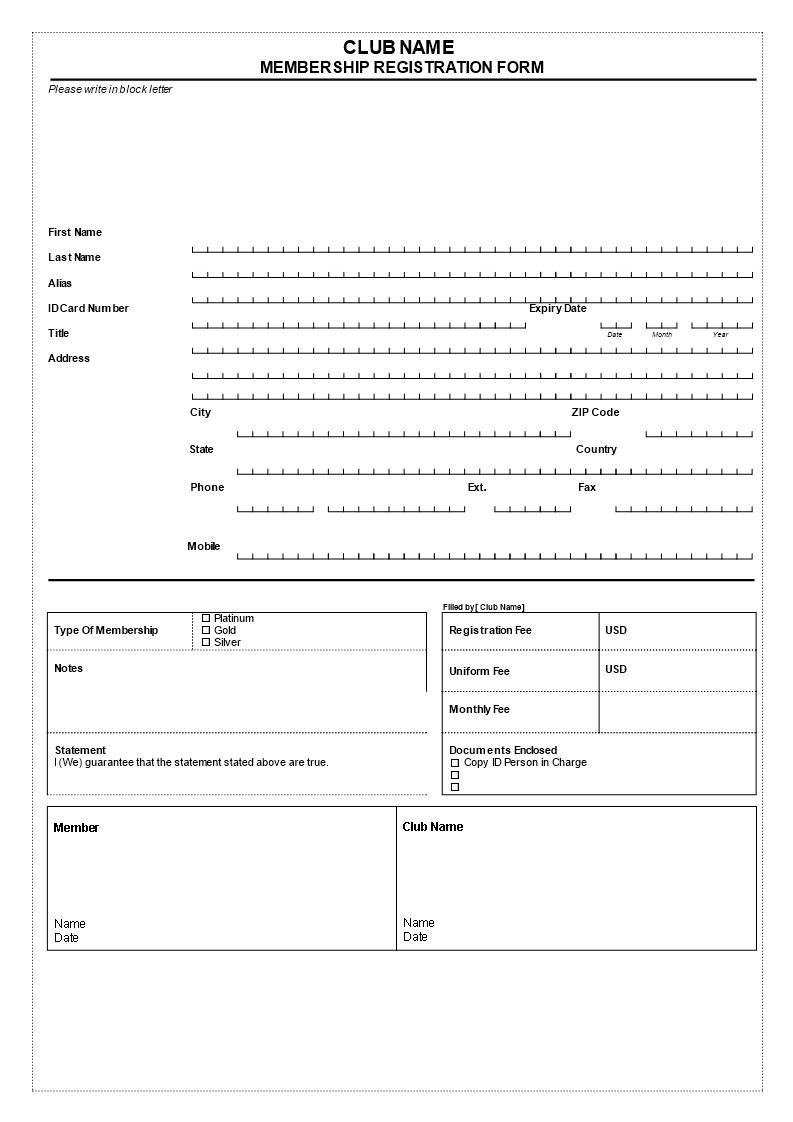 Membership Registration Form 模板
