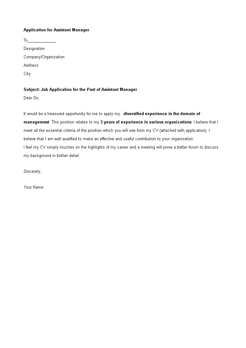 job application letter for assistant manager template
