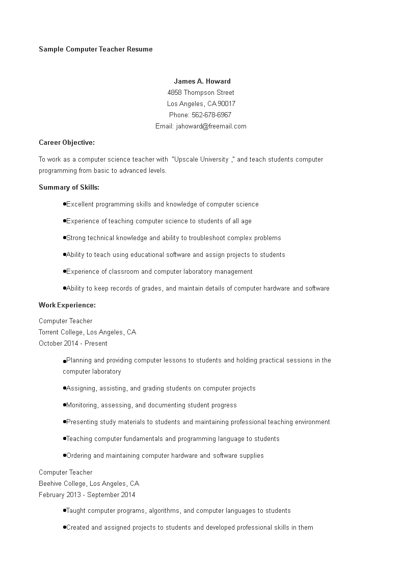 Resume For Computer Teacher 模板