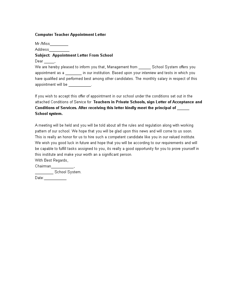 computer teacher appointment letter template