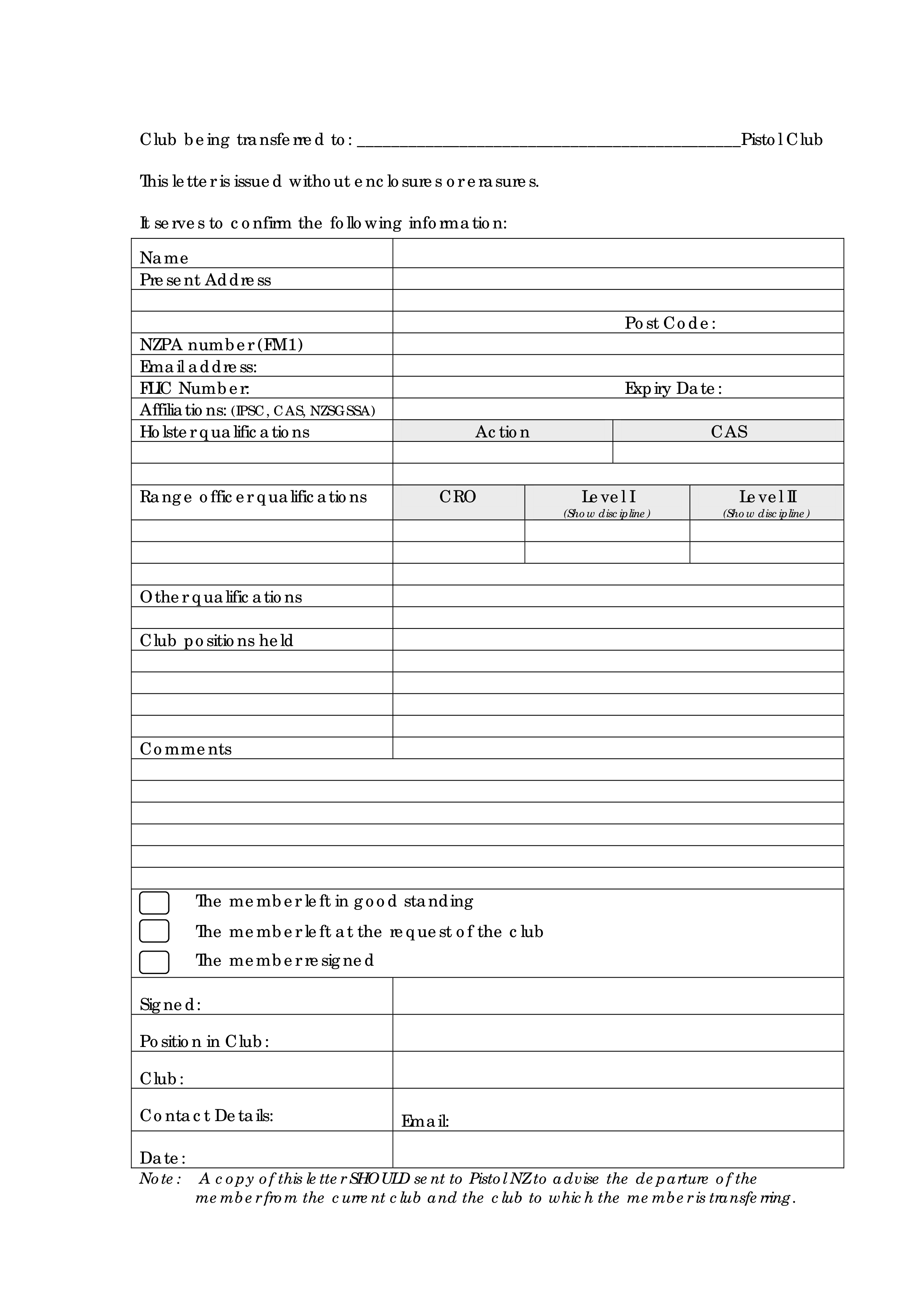 Club Membership Transfer Letter Format 模板