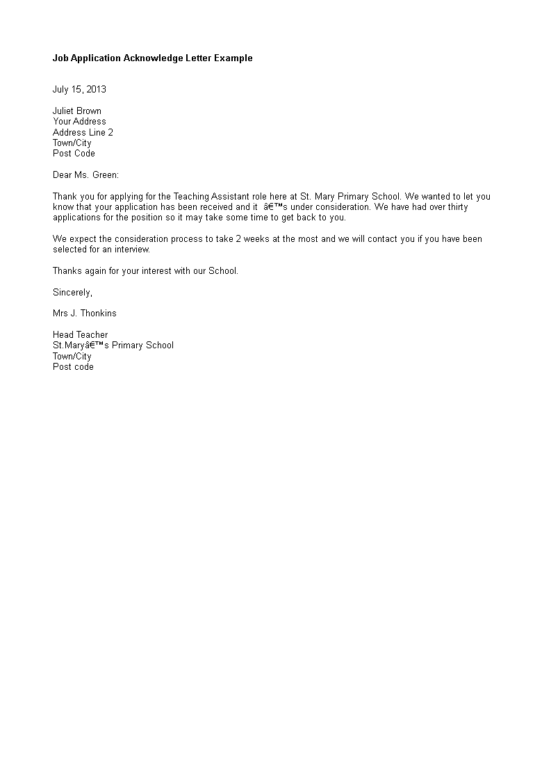 acknowledgement letter for job application template