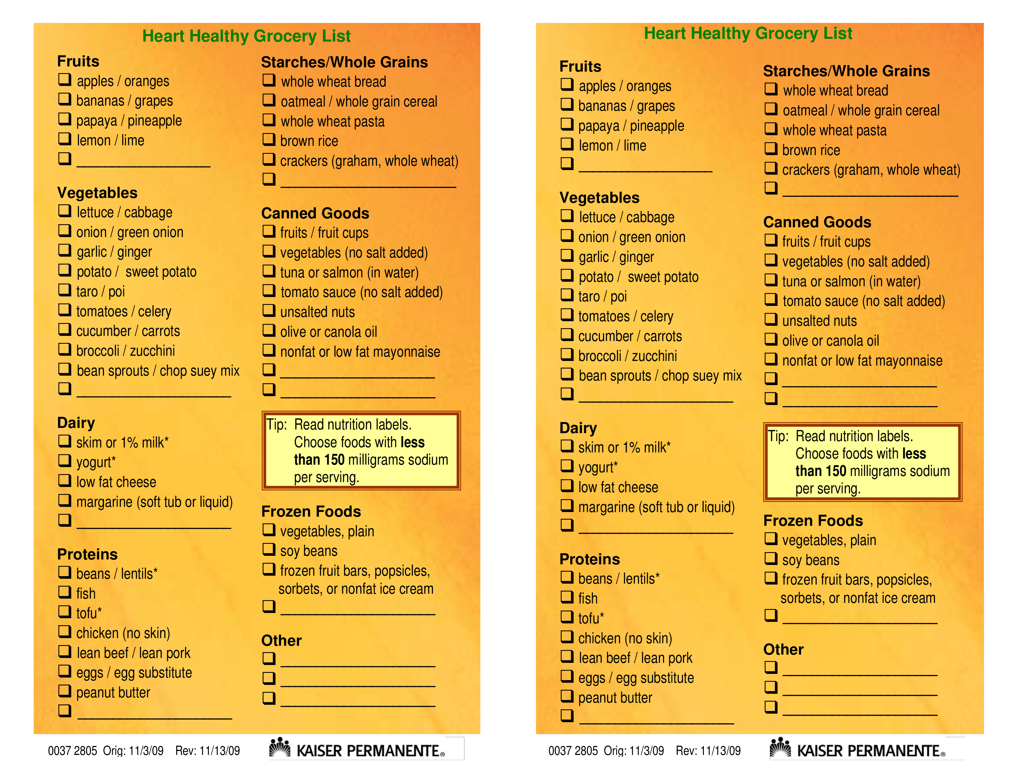 Printable Heart Healthy Grocery List 模板