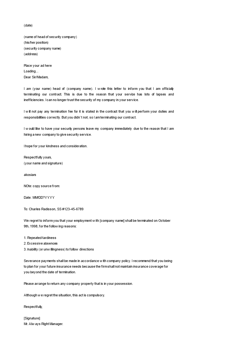 security service termination letter word format template