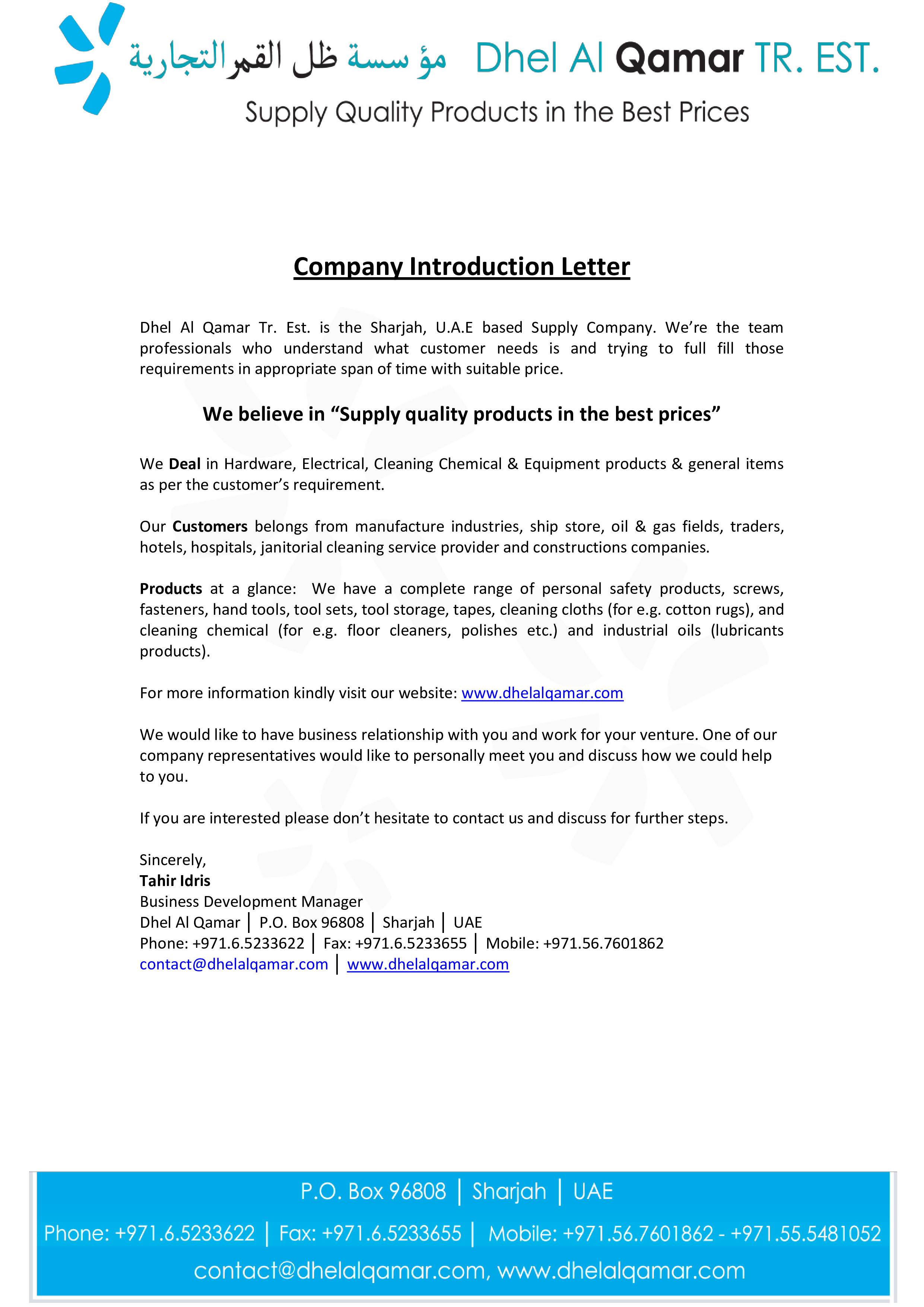 company introduction formal letter Hauptschablonenbild