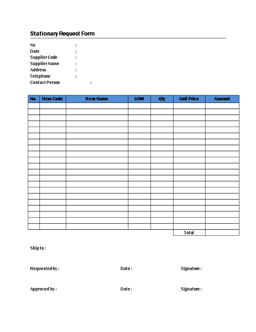 Stationary Request Form template main image