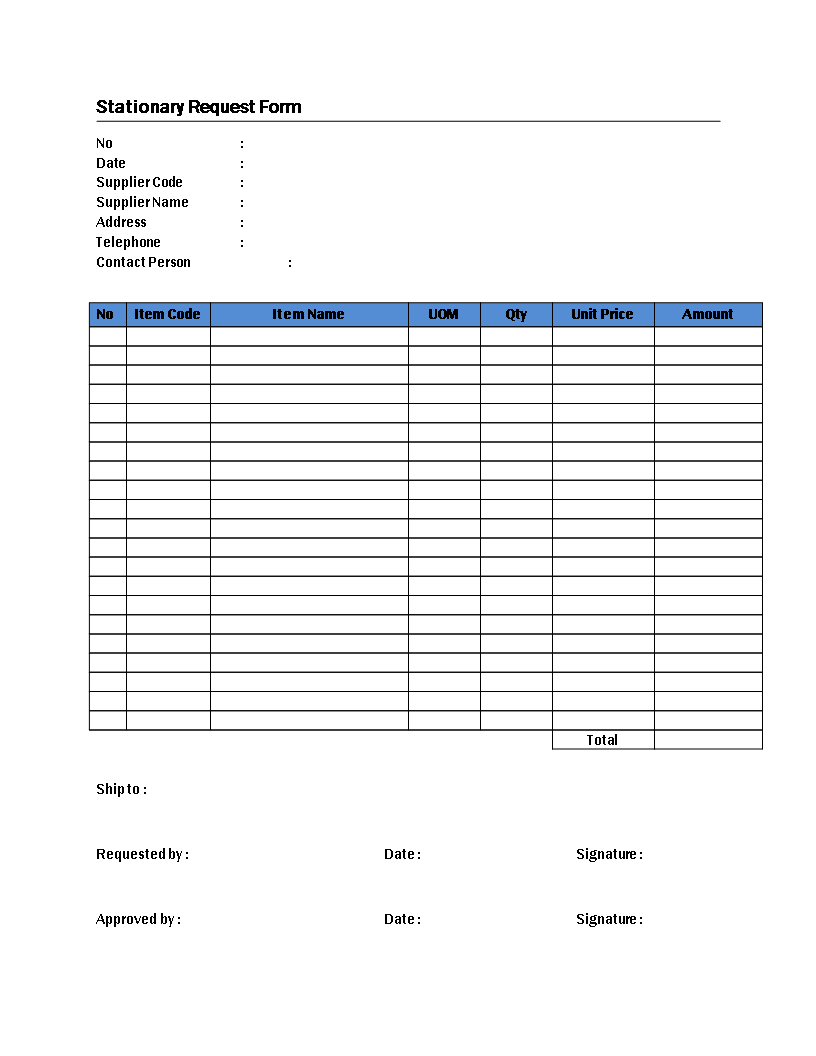 stationary request form template modèles