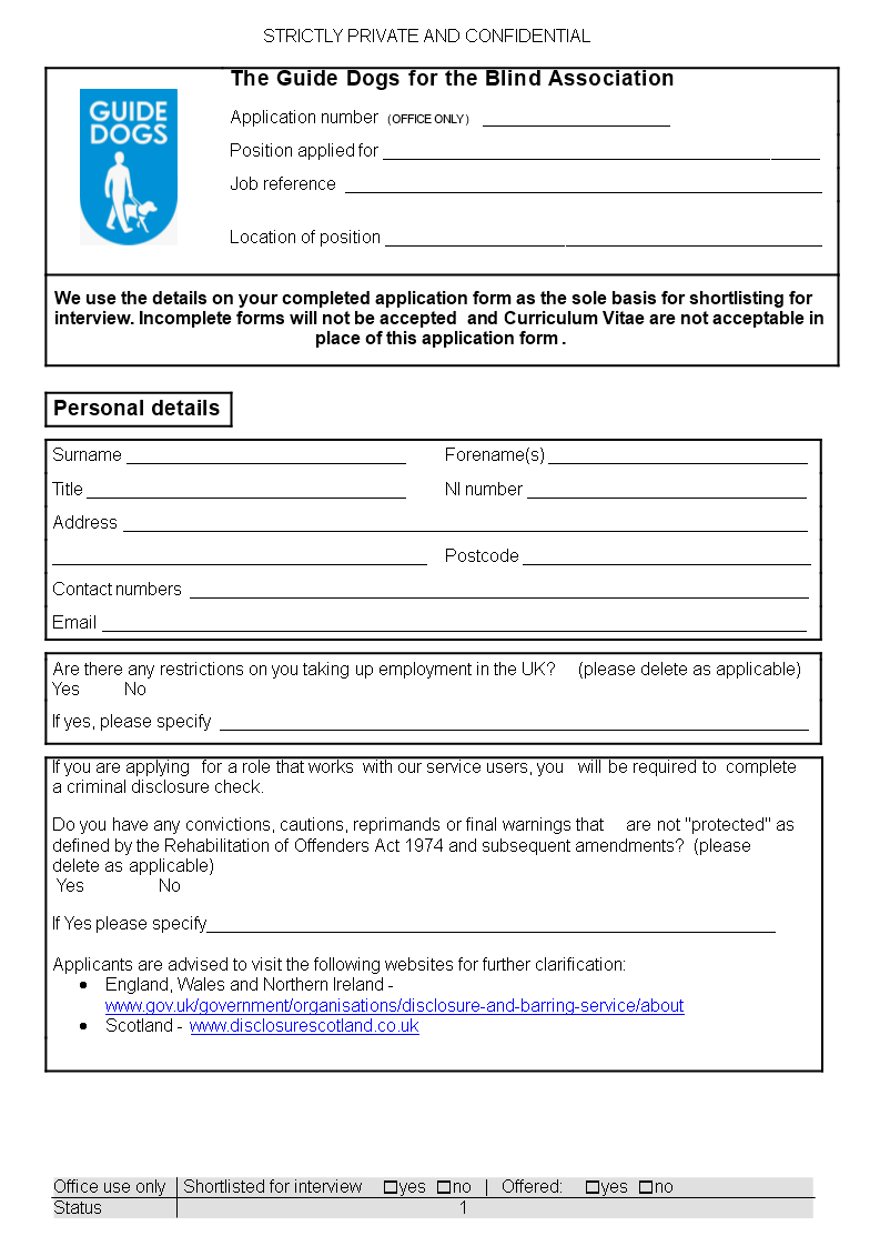 Standard Blank Job Application Form main image