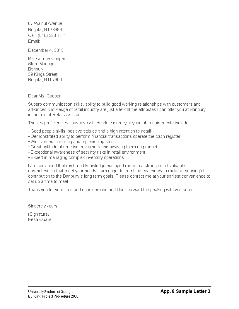 application letter for a job with no experience