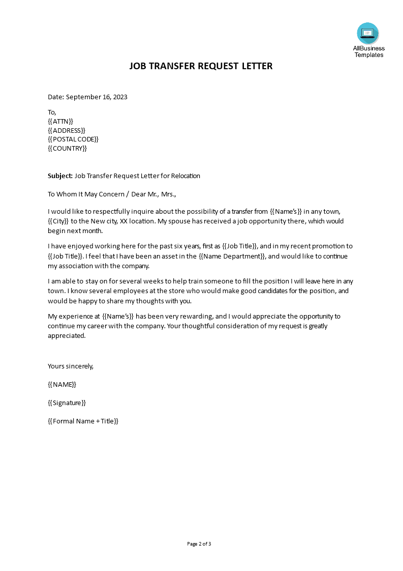 Job Transfer Request Letter Relocation Template main image