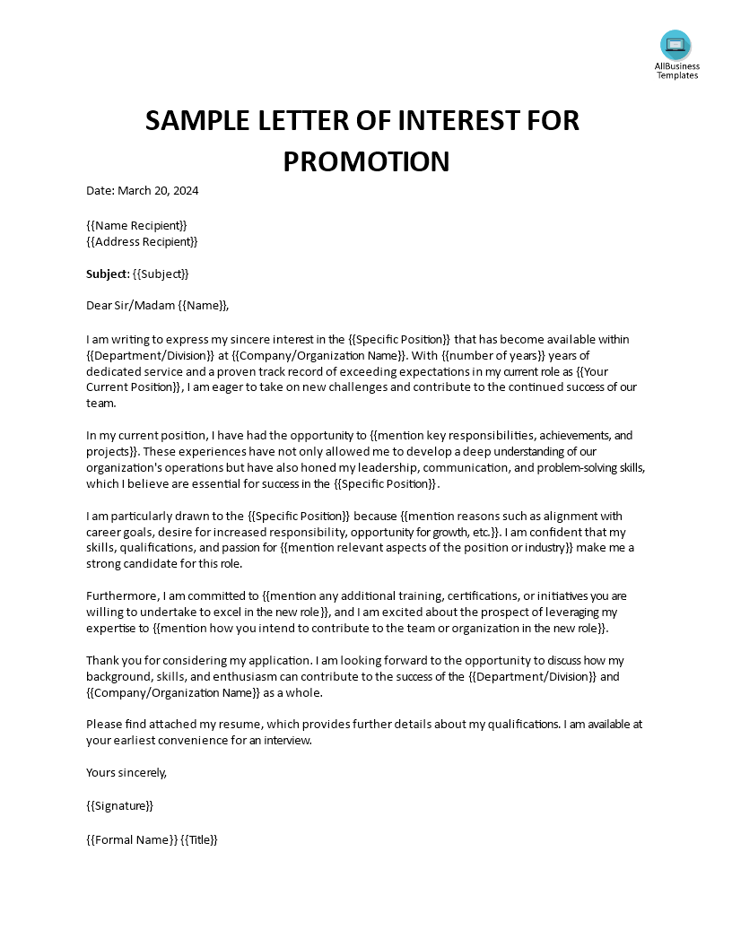 Sample Letter Of Interest For Promotion 模板