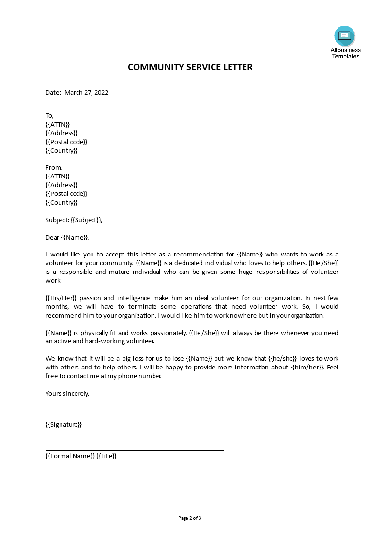 community service letter template