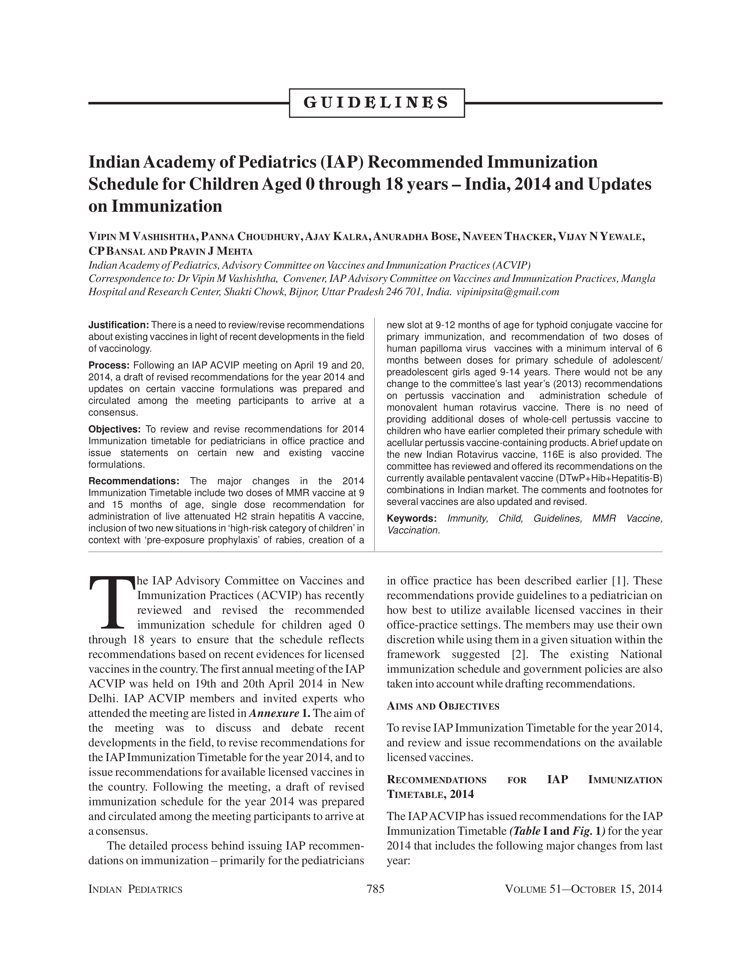 Baby Immunization Schedule main image