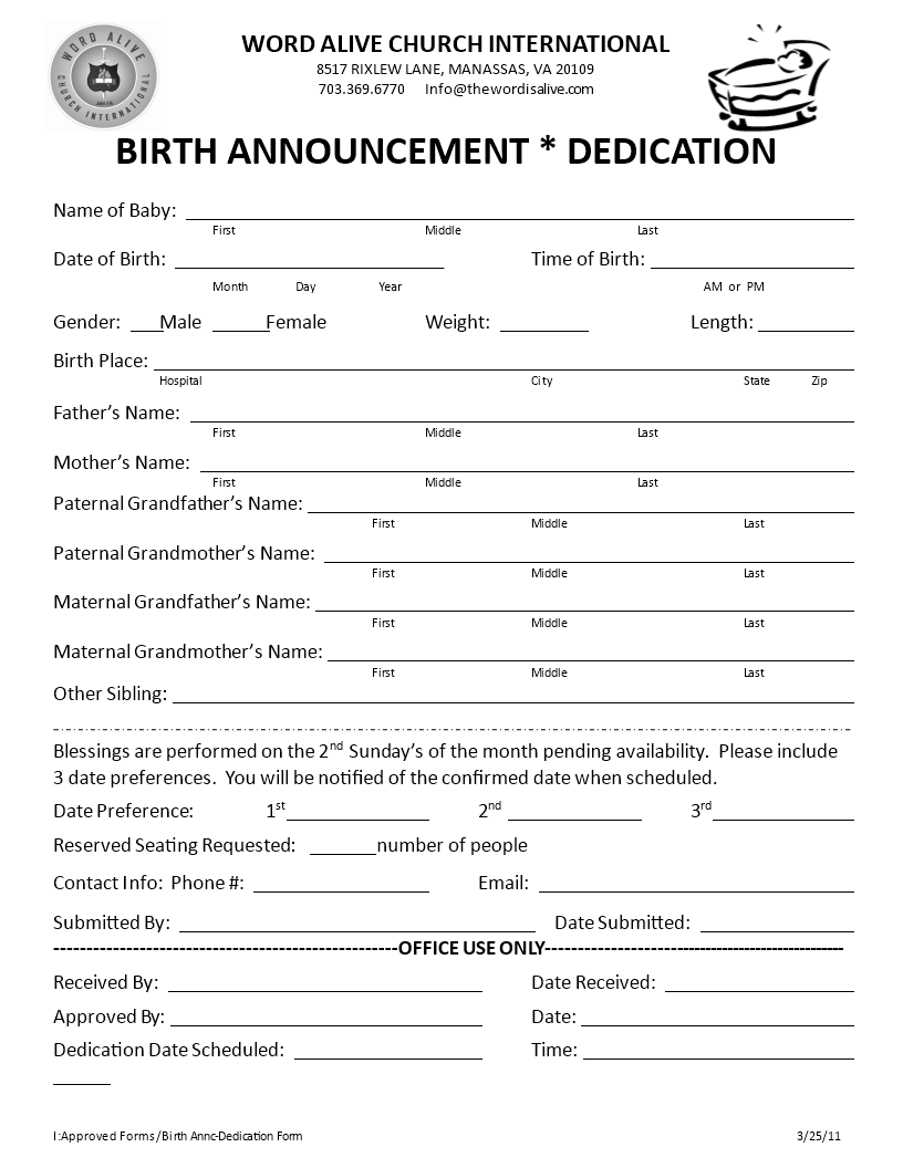 Birth Announcement Dedication Form main image
