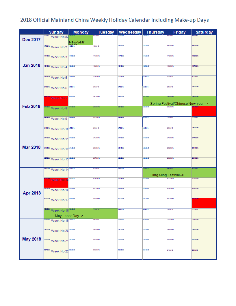 2018 Official Mainland China Weekly Holiday Calendar Including Make up Days 模板