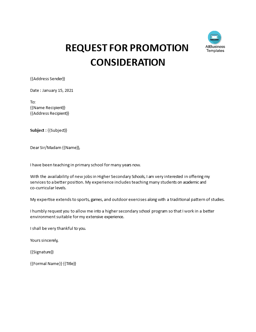 a letter of request for promotion