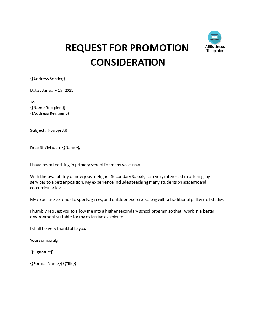 request for promotion letter sample modèles