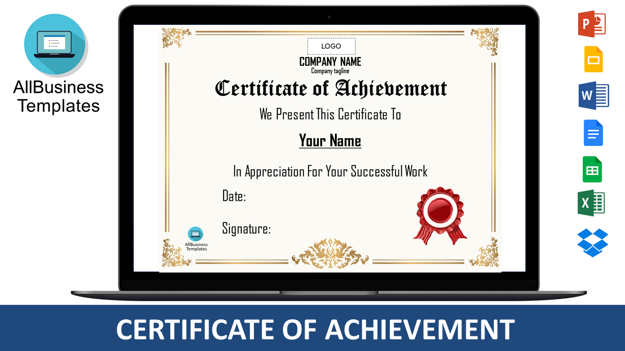 Certificate of Achievement Template 模板