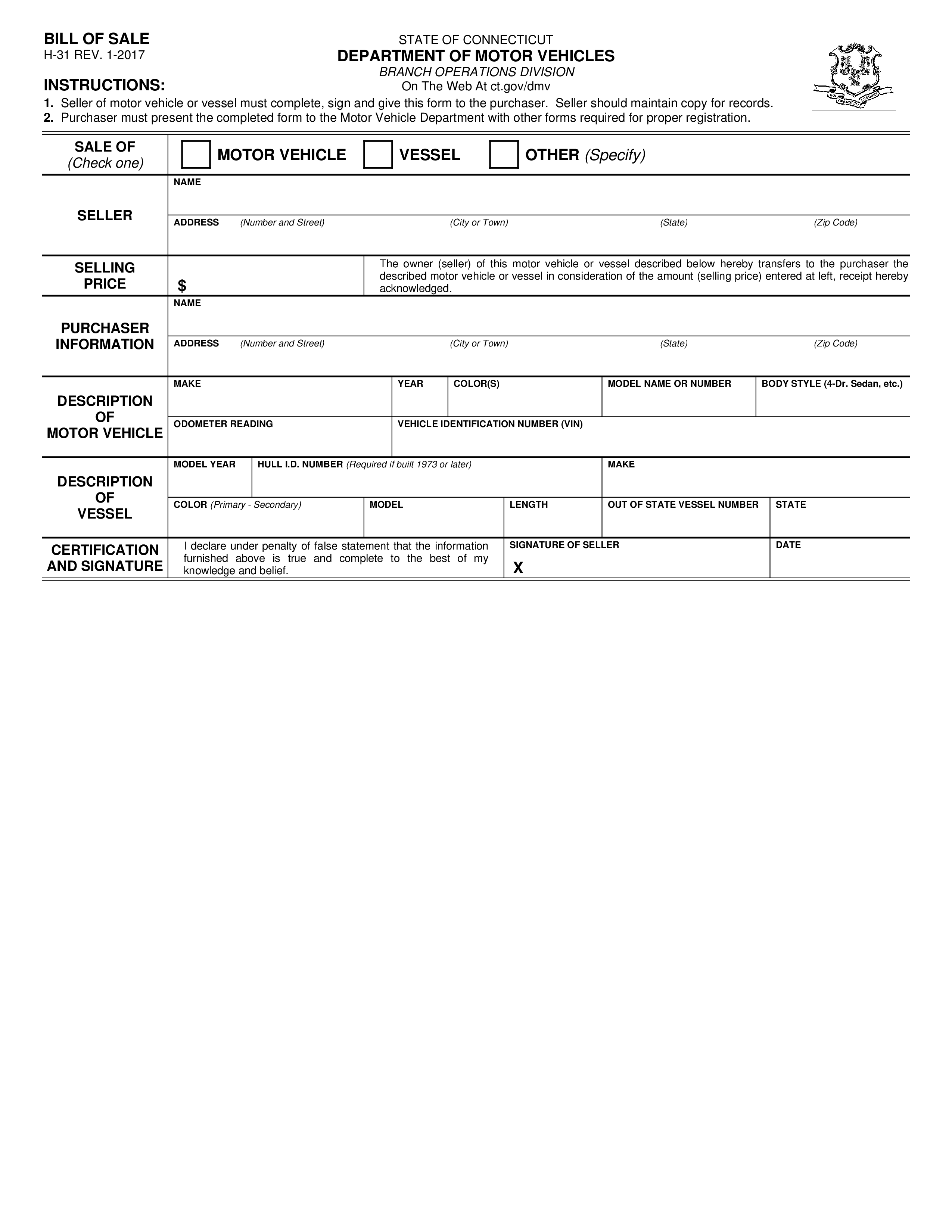 sale bill receipt Hauptschablonenbild