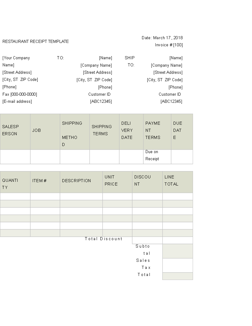 blank restaurant receipt template