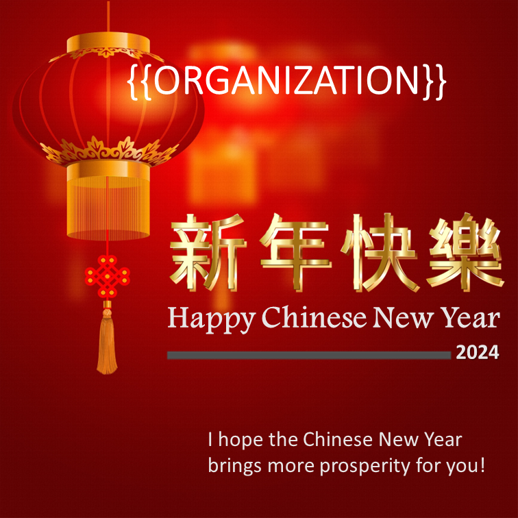 Chinese New Year Social Media Templates 模板