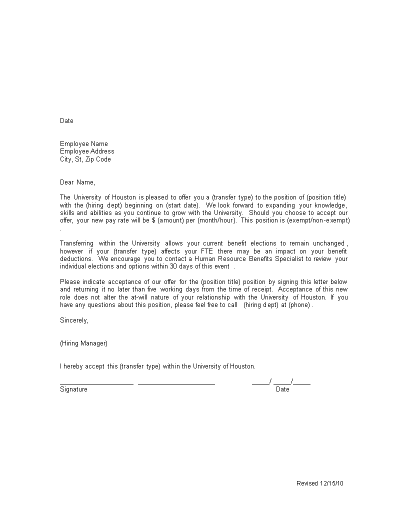 employee internal transfer letter format modèles