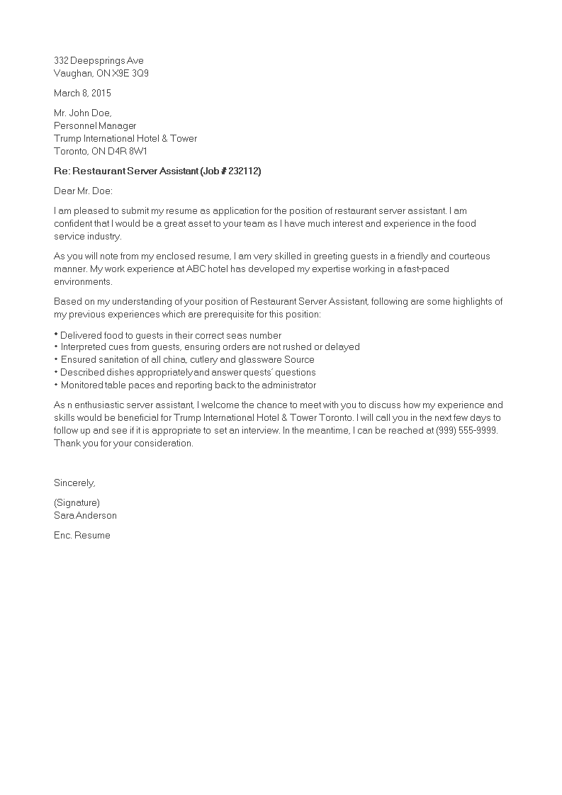 server assistant cover letter template