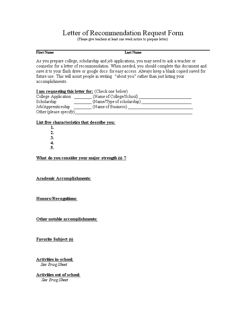 免费Letter Of Recommendation Request Form  样本文件在 For Letter Of Recommendation Request Template