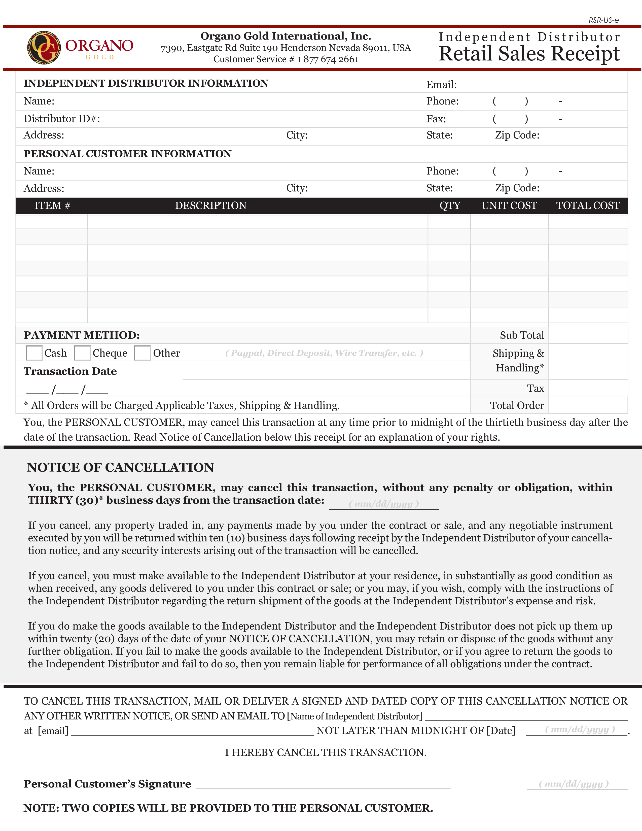 Retail Store Receipt Template