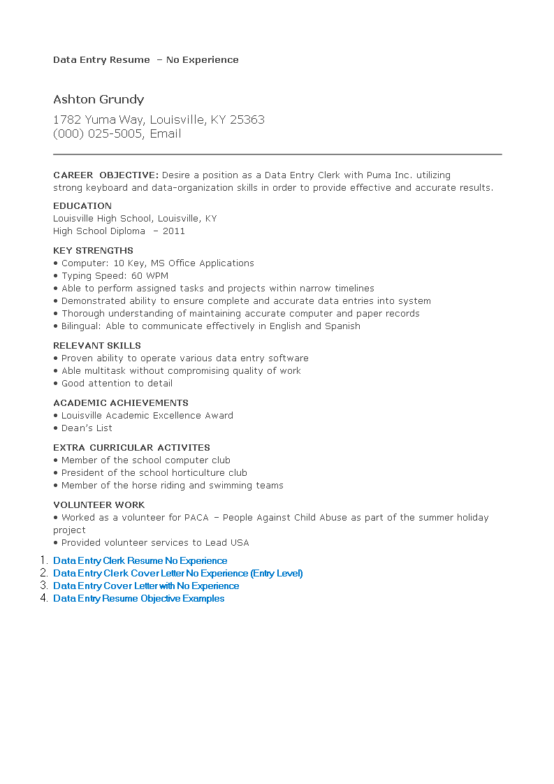 entry level data entry resume sample with no experience