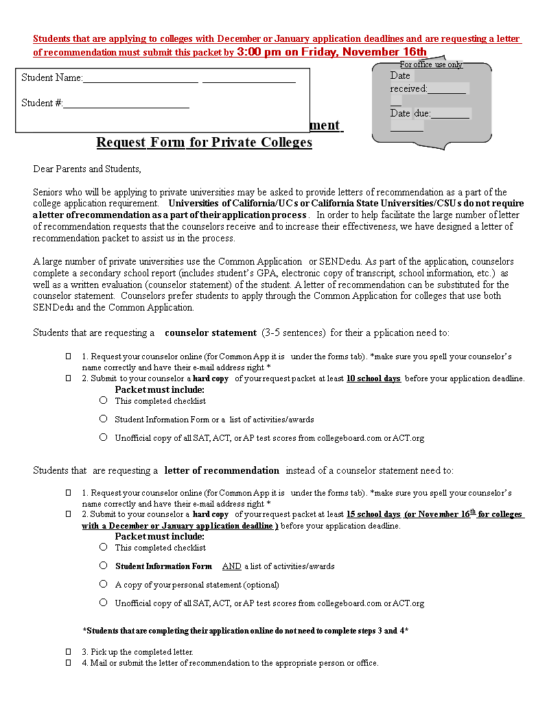 college letter of recommendation request form template