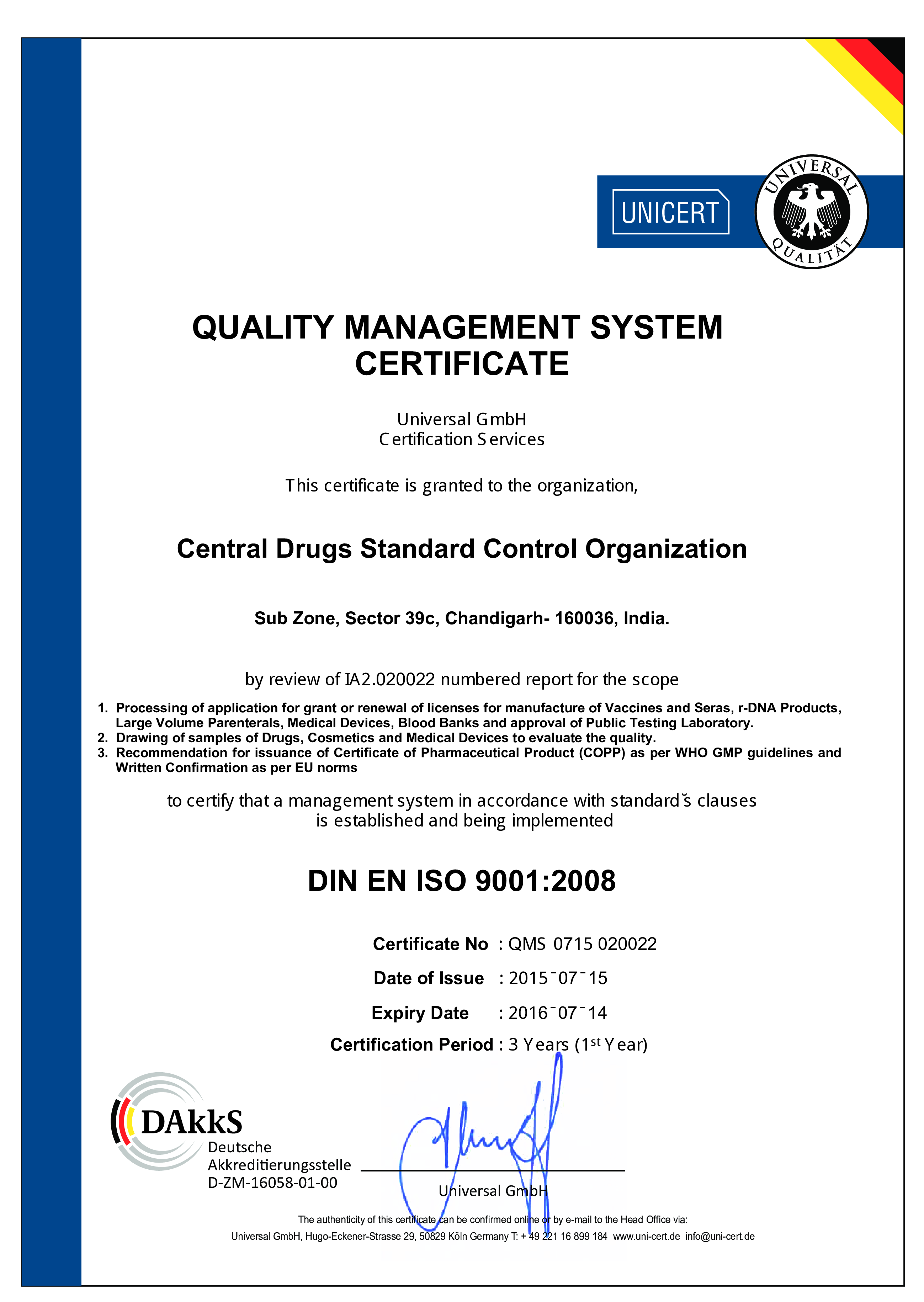 quality management system certificate Hauptschablonenbild