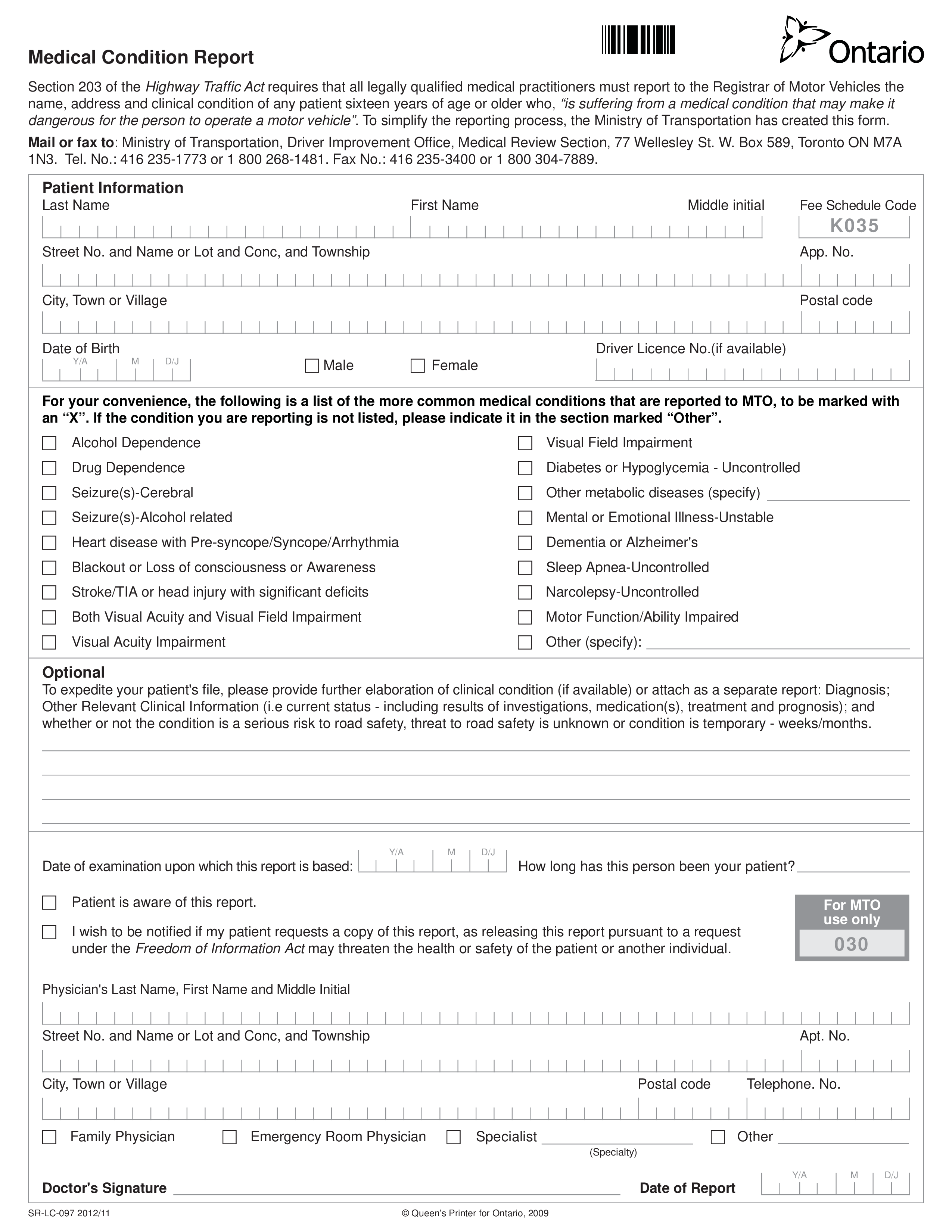 medical condition report template