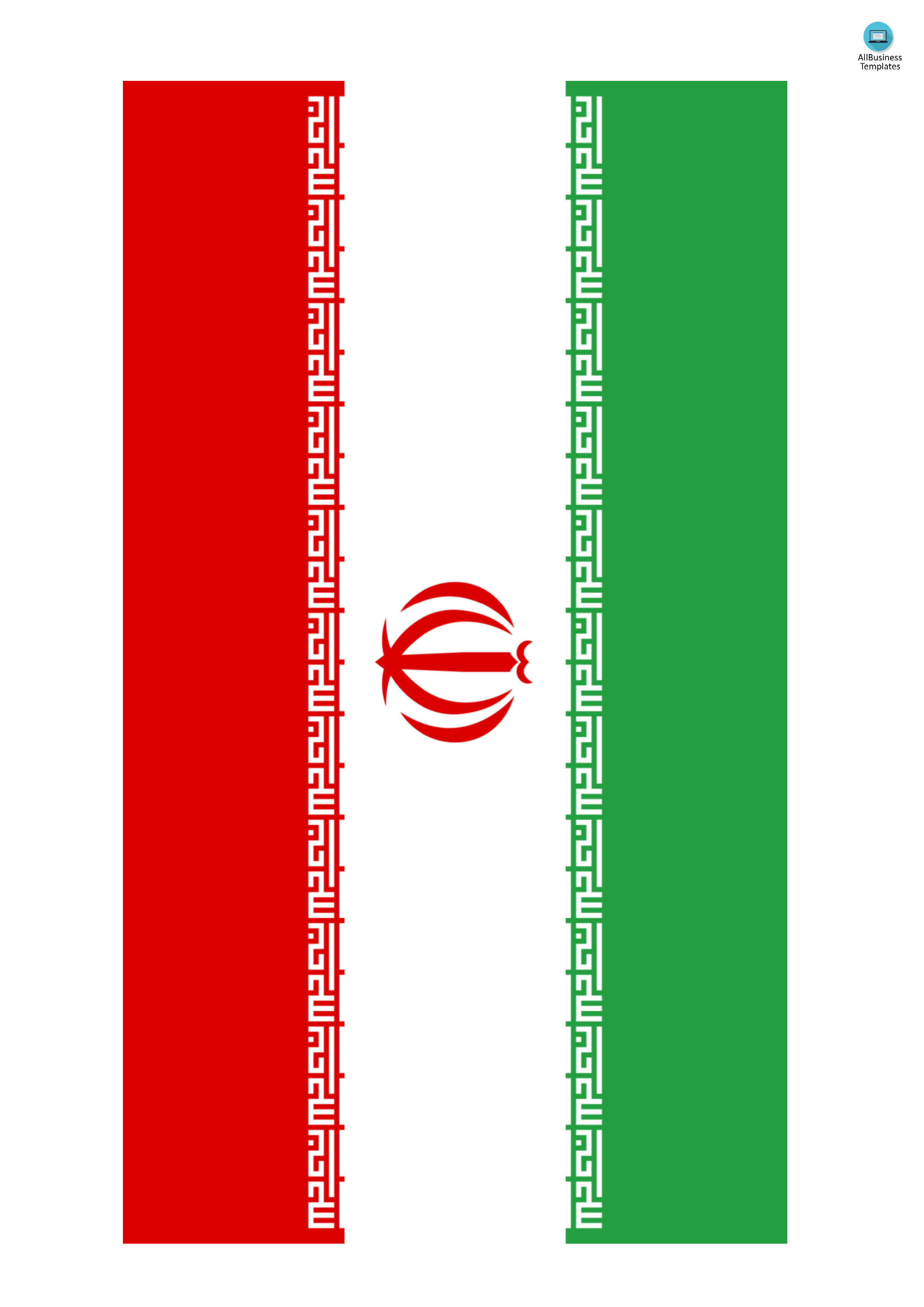 Iran Flag main image