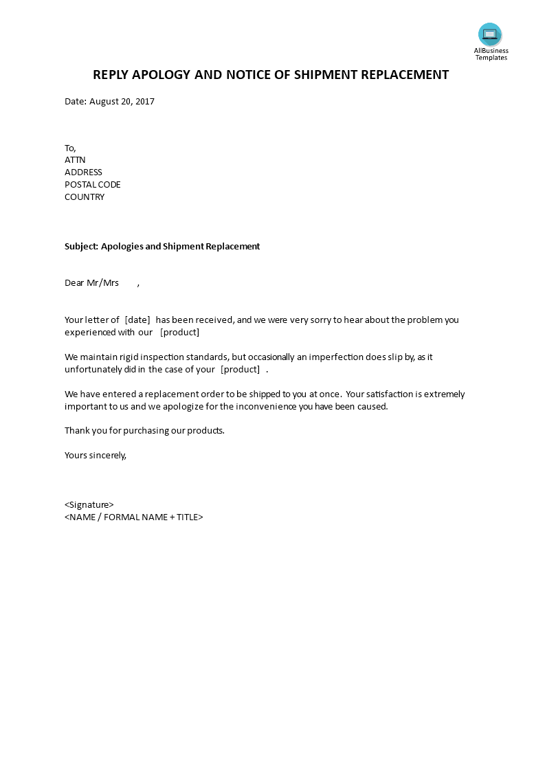 Reply apology and notice of shipment replacement main image