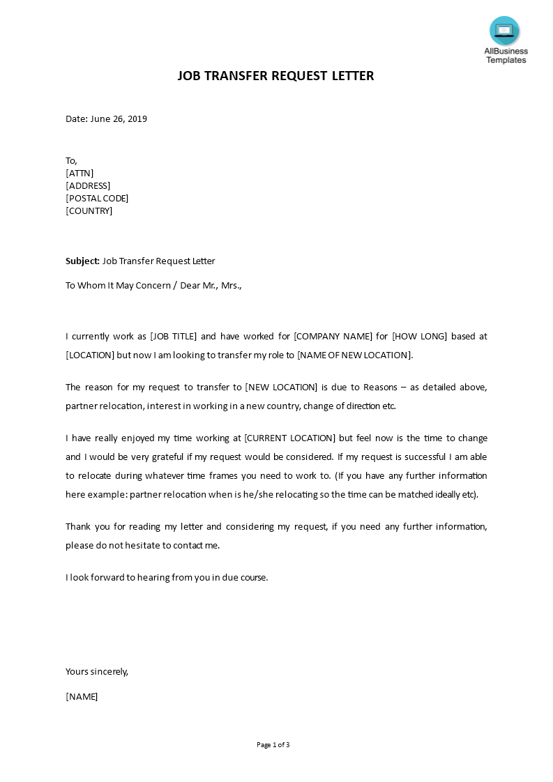 job transfer request letter template example template