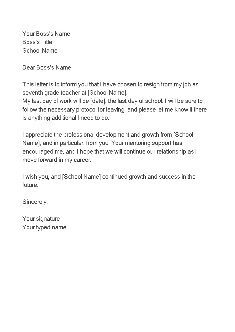 Formal Resignation Letter For Teacher 模板