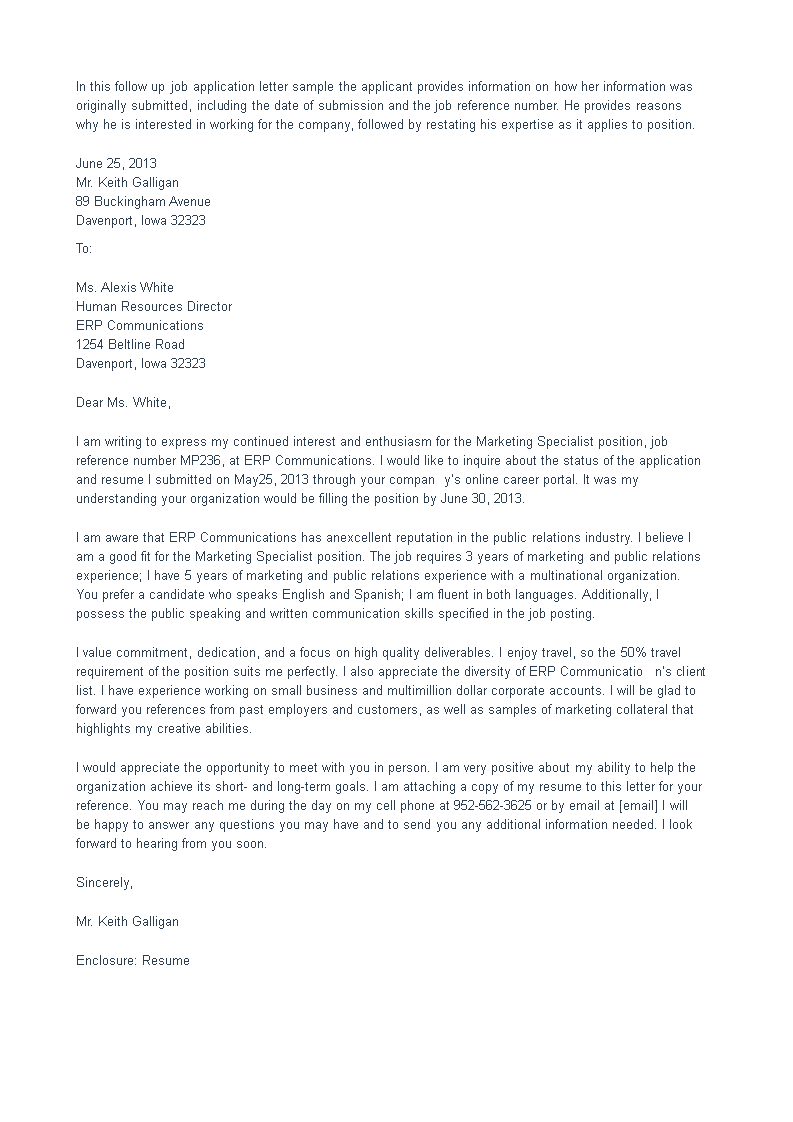 job application follow up letter template