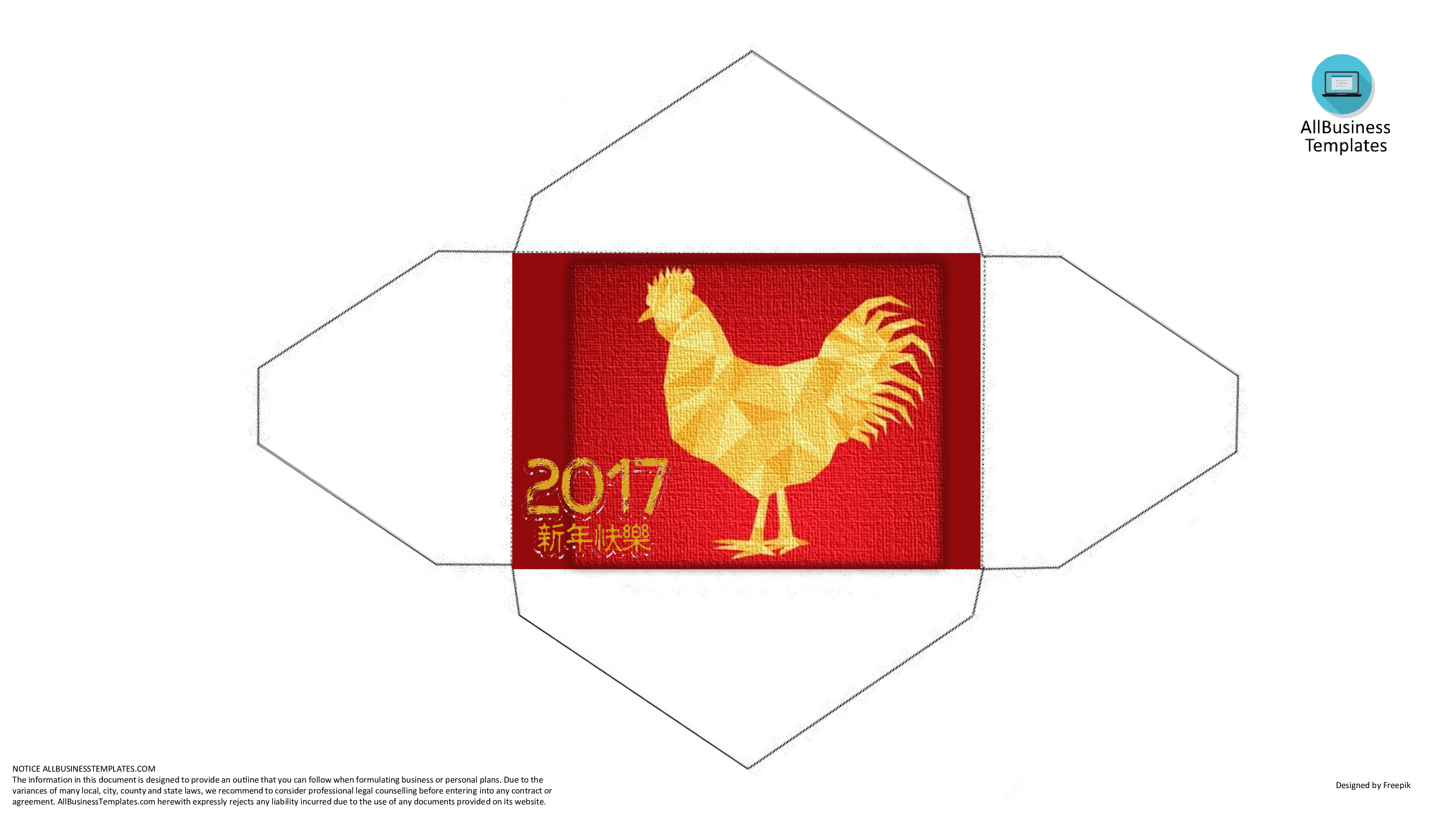 Rooster Hongbao template for Spring festival 2017 | Templates at ...