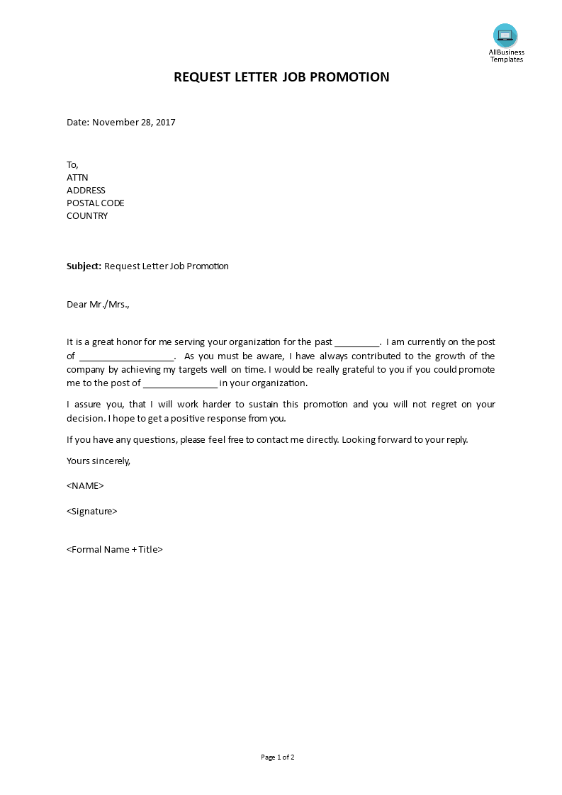 request letter job promotion template