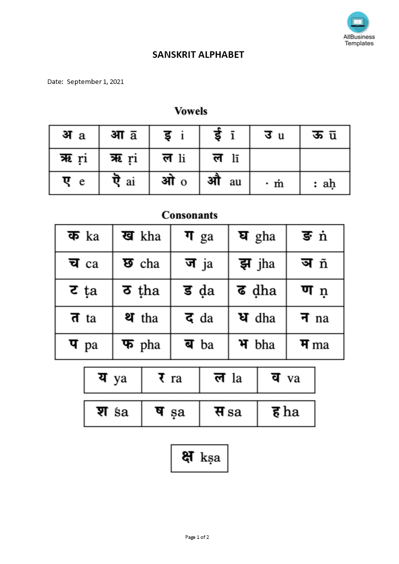 sanskrit alphabet modèles