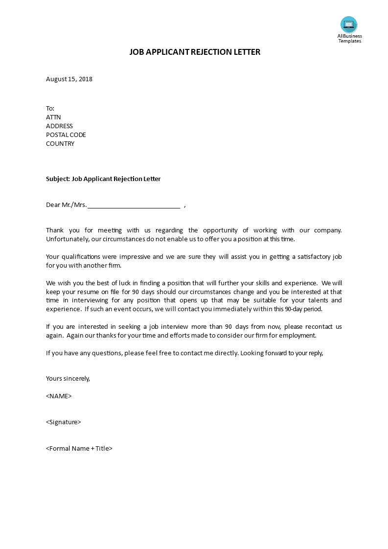 rejection letter to job applicant template