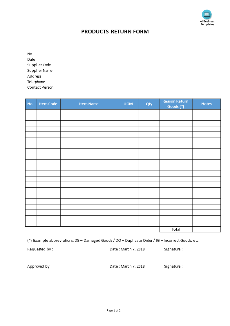 Products Return Form main image