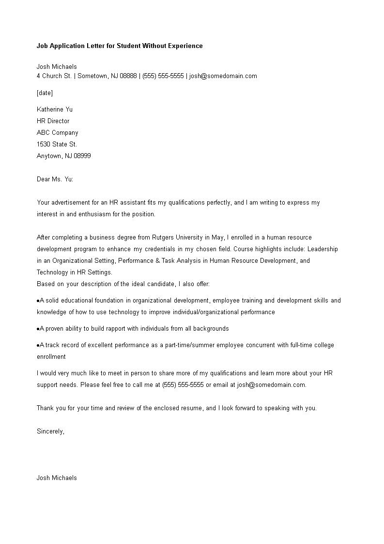 housekeeper cover letter no experience