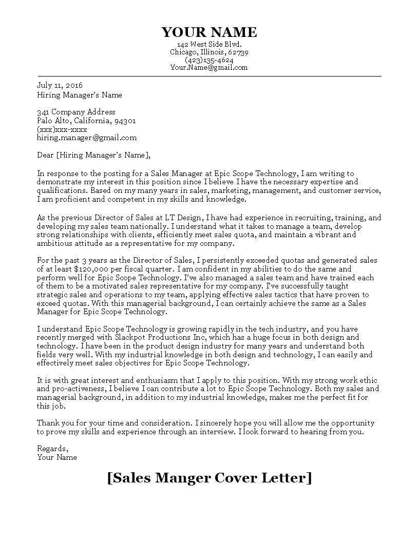 sales manager cover letter template modèles