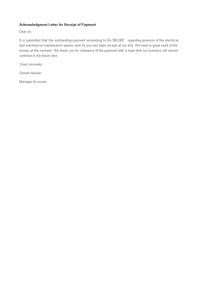 Payment Receipt Acknowledgement Letter sample 模板
