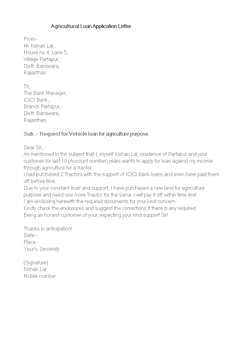 group loan application letter