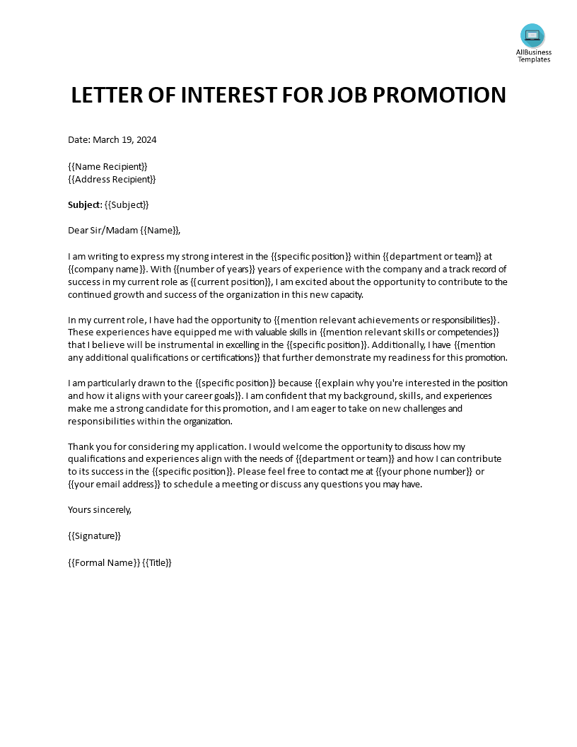 letter of interest for job promotion modèles