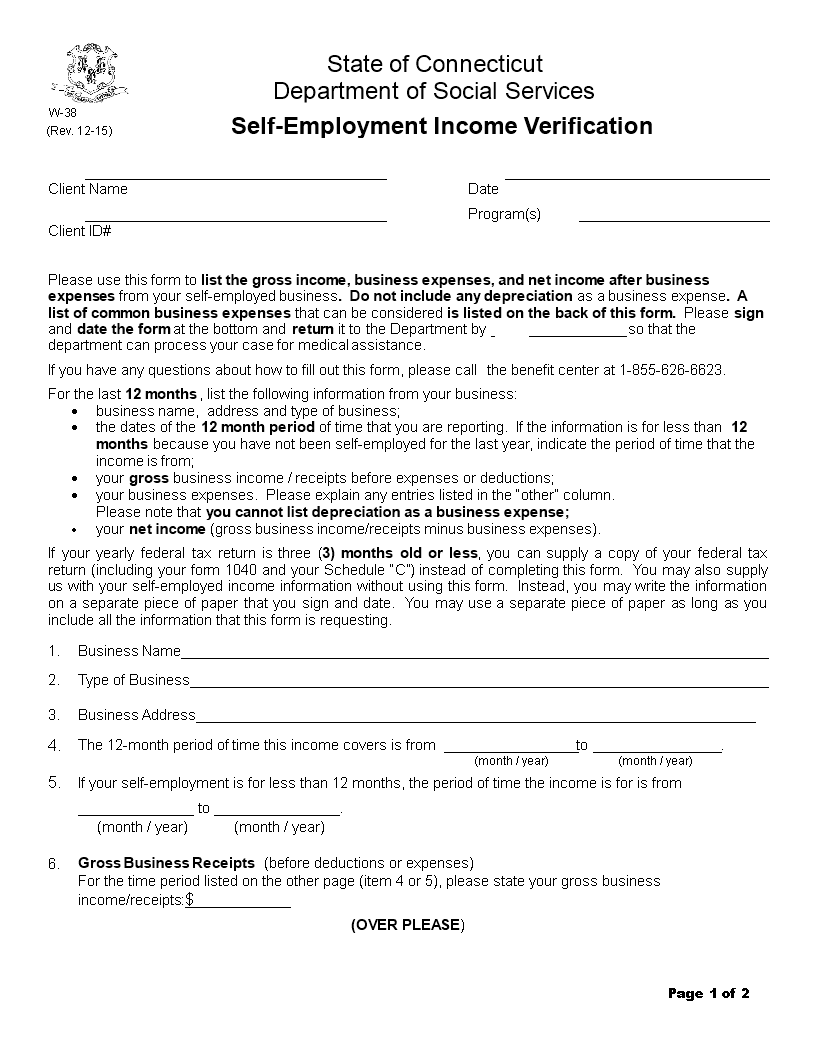 Employment Income Verification Form 模板